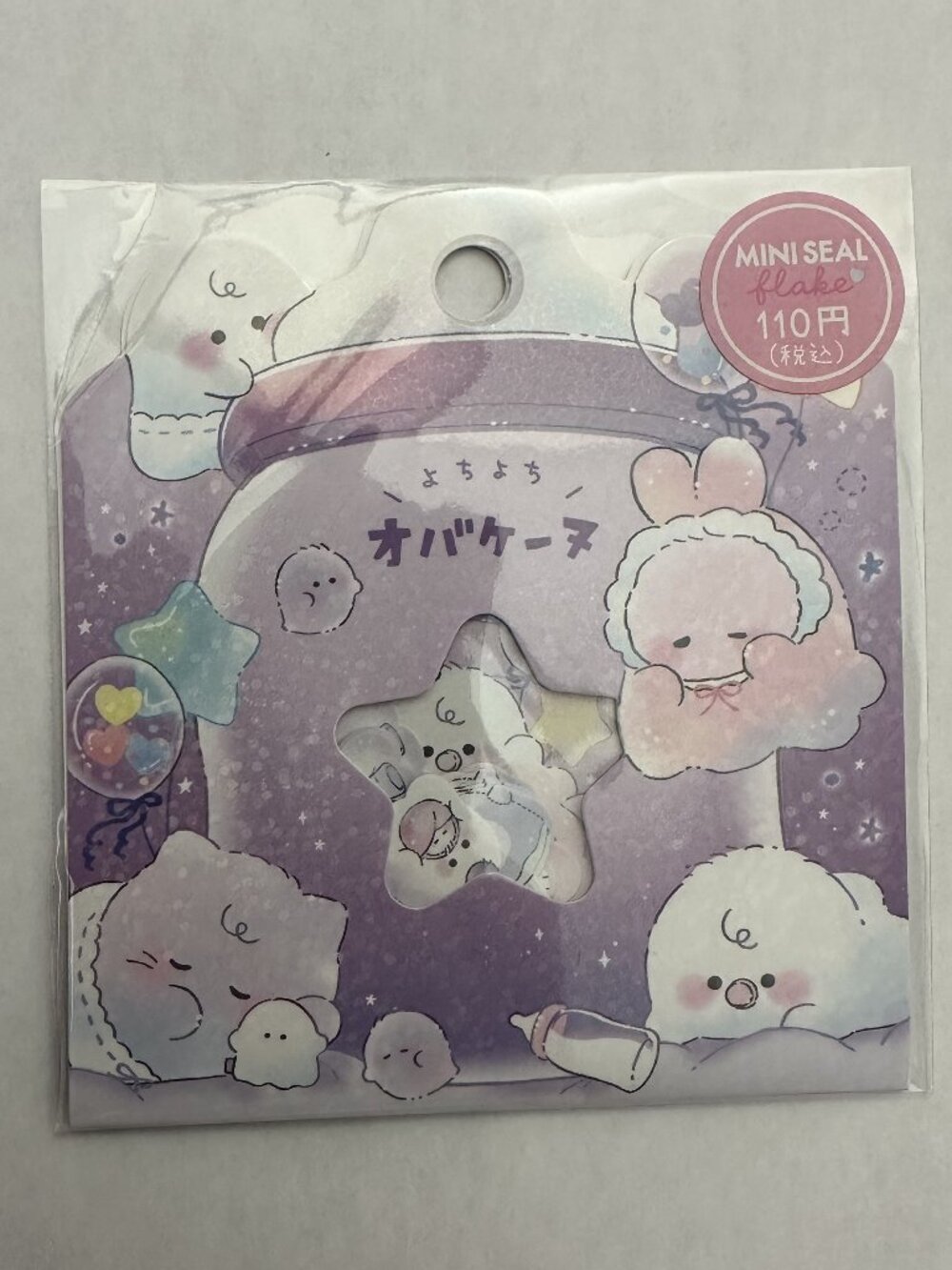 3 For $27 - CRUX Japan Obakene "Baby Jar" Mini Seal Flake Stickers